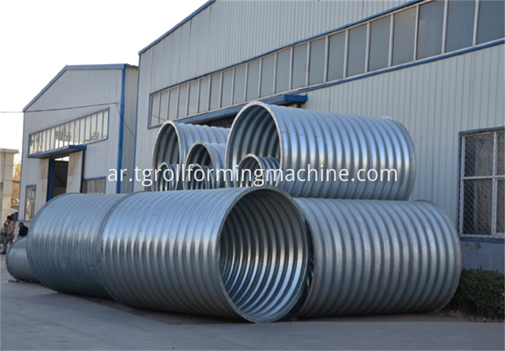 Corrugated Culvert Pipe Forming Machine 